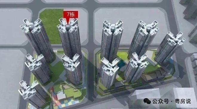 ⚡顶豪热搜NO1®中建鹏宸云筑售楼处发布：性价比顶配好房子(图3)