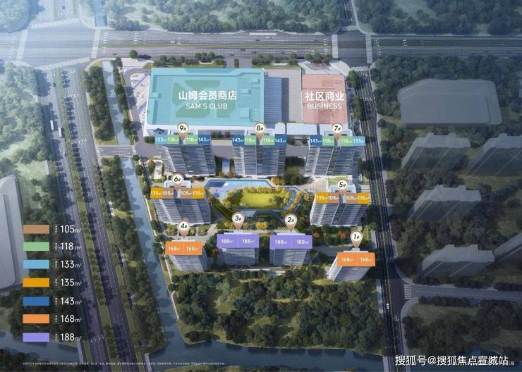 嘉兴南湖绿城春山禾府售楼处-绿城春山禾府(2025最新)楼盘网站-房价-户型-图文介绍(图4)