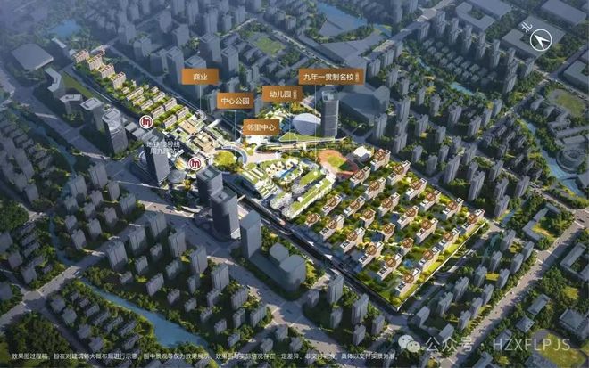 凯发国际首页：公示｜杭州建发云之城售楼处发售：云之城云端顶级奢宅⏰(图3)