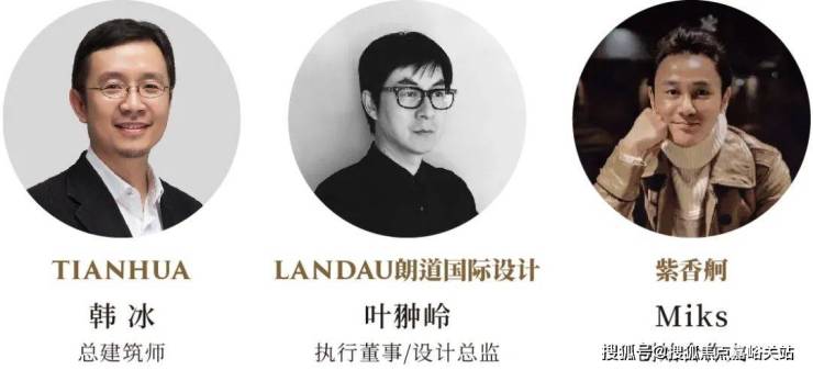 保利永兴里售楼处)首页-保利永兴里销售中心-价格-地址-楼盘详情-配套-电话-交房时间-配套-电话-交房时间(图4)