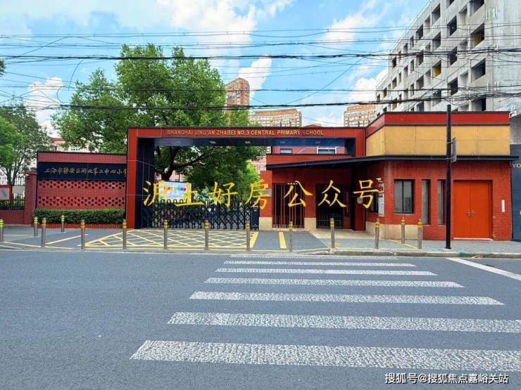 保利永兴里售楼处)首页-保利永兴里销售中心-价格-地址-楼盘详情-配套-电话-交房时间-配套-电话-交房时间(图16)