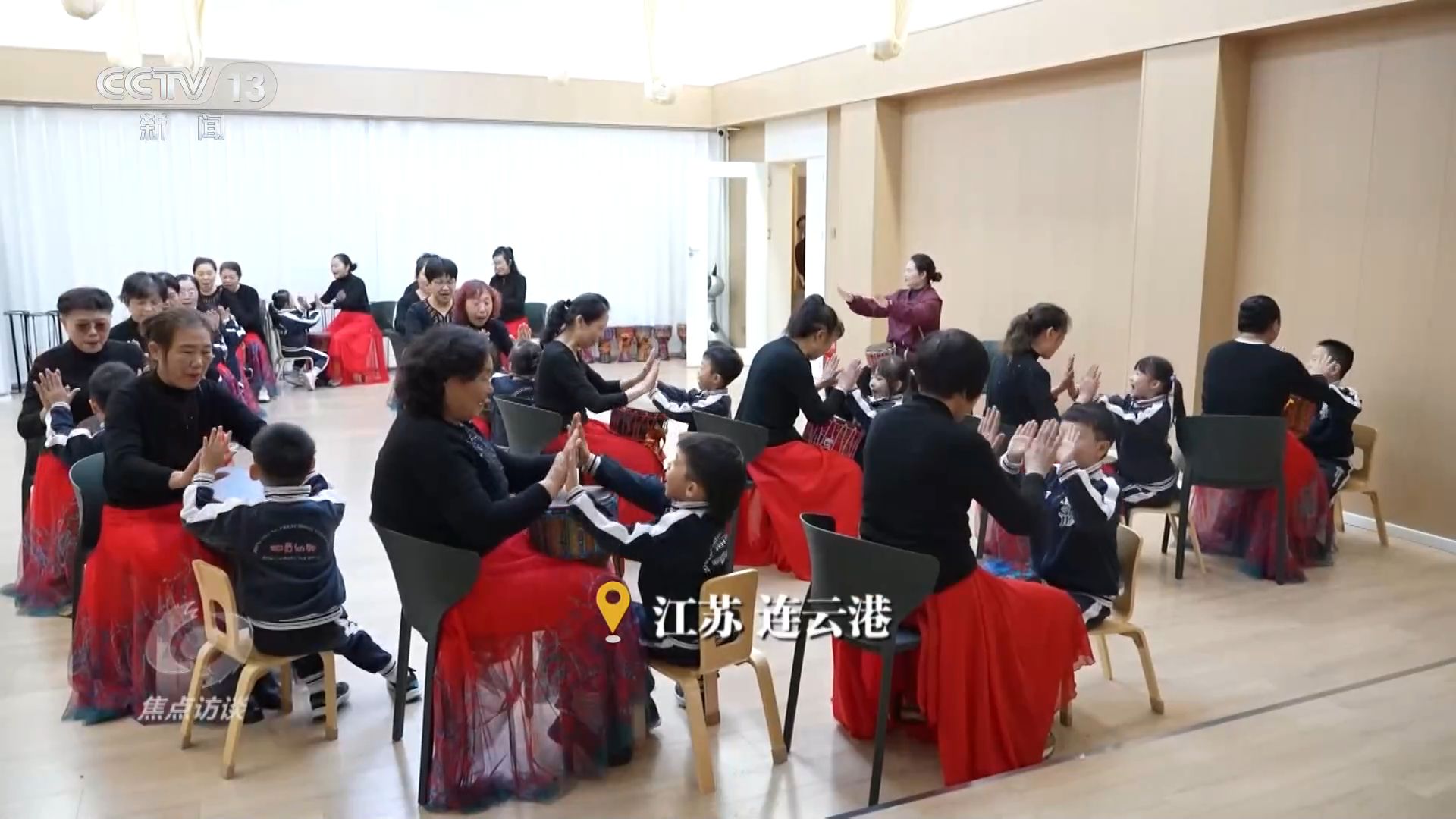 凯发k8旗舰厅ag：焦点访谈｜读懂“十五五”规划建议感知政策里的民生“温度”(图11)