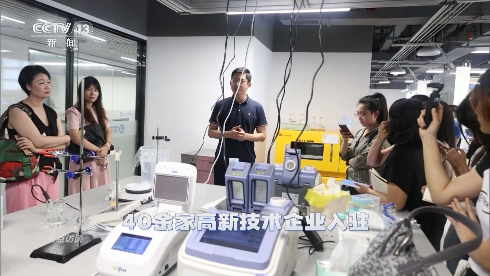 凯发k8旗舰厅ag：焦点访谈｜读懂“十五五”规划建议感知政策里的民生“温度”(图6)