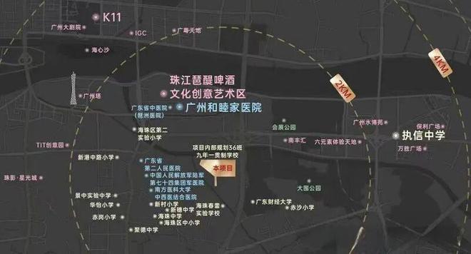⚡聚焦好房✦琶洲南TOD售楼处发布：共筑楼市品质升级！(图11)