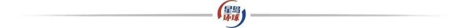 凯发k8旗舰厅ag：沁恒微冲刺科创板创始人中专学历！(图1)