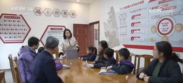 百姓“家门口”享受优质家庭教育服务多种方式帮助家长缓解“育儿焦虑”(图1)