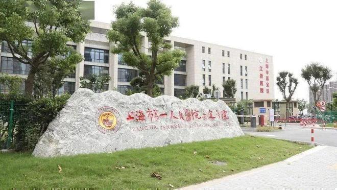 楼市聚焦®保利虹桥和著售楼处发布：北虹桥刚需改善标杆(图25)