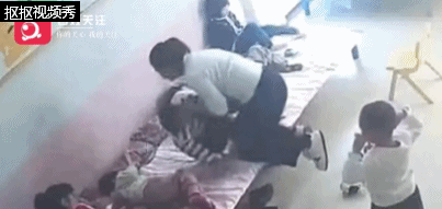 幼儿园被虐女童多次被拖进死角打教师长期虐待曝光(图3)