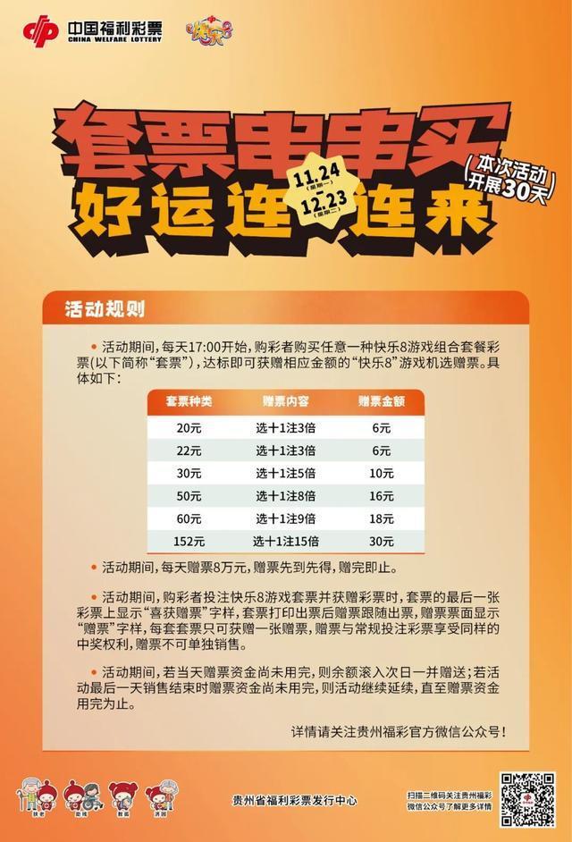 幼儿园被虐女童多次被拖进死角打教师长期虐待曝光(图6)