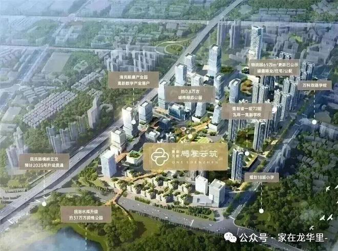 认证｜中建鹏宸云筑售楼处发布：打造新时代理想品质生活(图1)