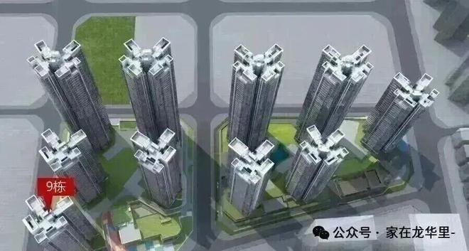 认证｜中建鹏宸云筑售楼处发布：打造新时代理想品质生活(图4)