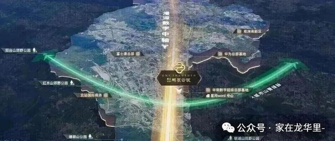 认证｜中建鹏宸云筑售楼处发布：打造新时代理想品质生活(图3)