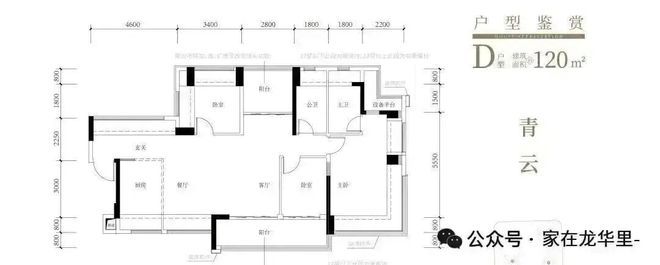 认证｜中建鹏宸云筑售楼处发布：打造新时代理想品质生活(图7)
