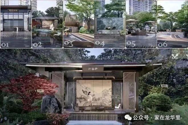 认证｜中建鹏宸云筑售楼处发布：打造新时代理想品质生活(图8)