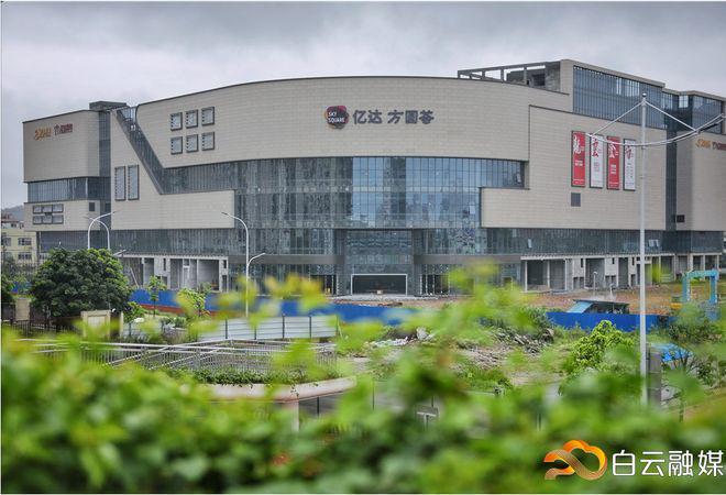 中旅·名门府聚焦@售楼处发布：中旅名门府以品质铸就传奇!(图10)