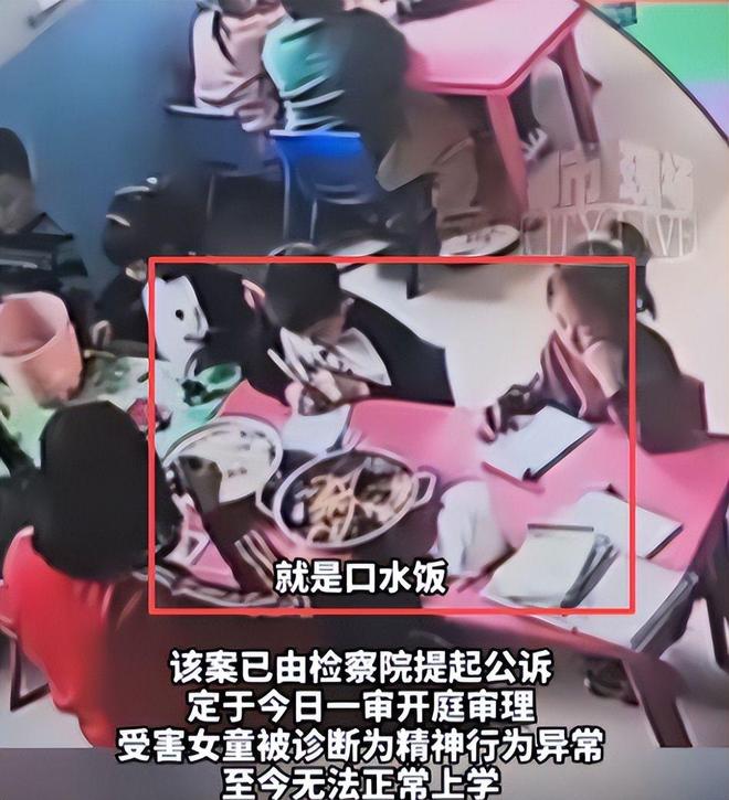 盘锦虐童案开庭：15天遭10人施暴会背古诗的娃虐成“精神障碍”(图5)