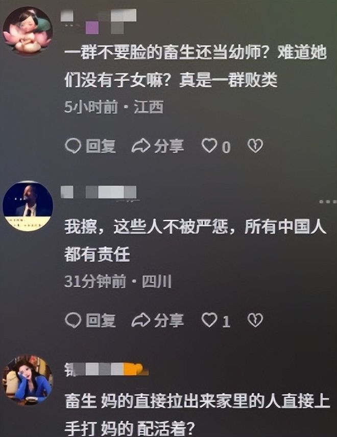 盘锦虐童案开庭：15天遭10人施暴会背古诗的娃虐成“精神障碍”(图19)