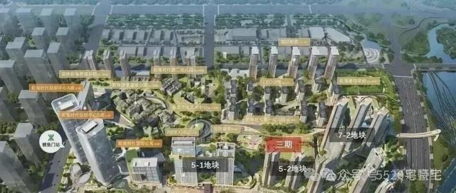 凯发国际首页：⚡好房臻选｜前海时代尊府三期售楼处发布引领时代高端品质(图2)