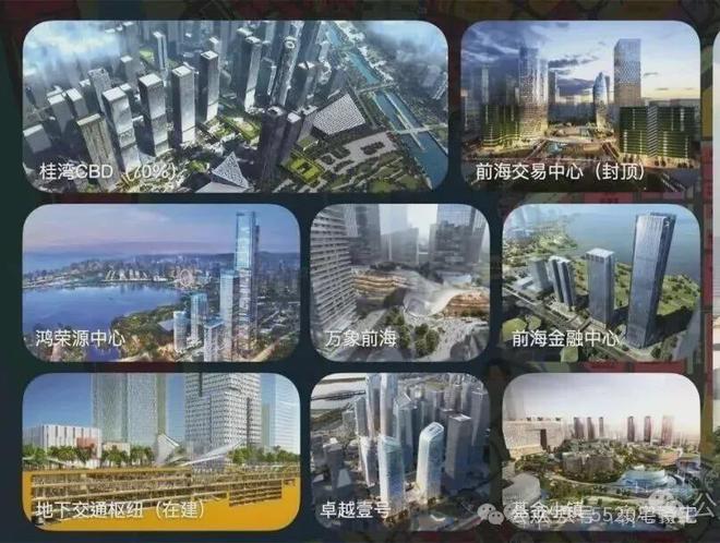 凯发国际首页：⚡好房臻选｜前海时代尊府三期售楼处发布引领时代高端品质(图7)