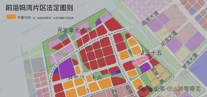 凯发国际首页：⚡好房臻选｜前海时代尊府三期售楼处发布引领时代高端品质(图11)