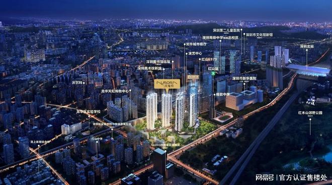 2025公告!安宏基天曜府怎么样值得买吗？楼盘解析一文读懂！(图1)