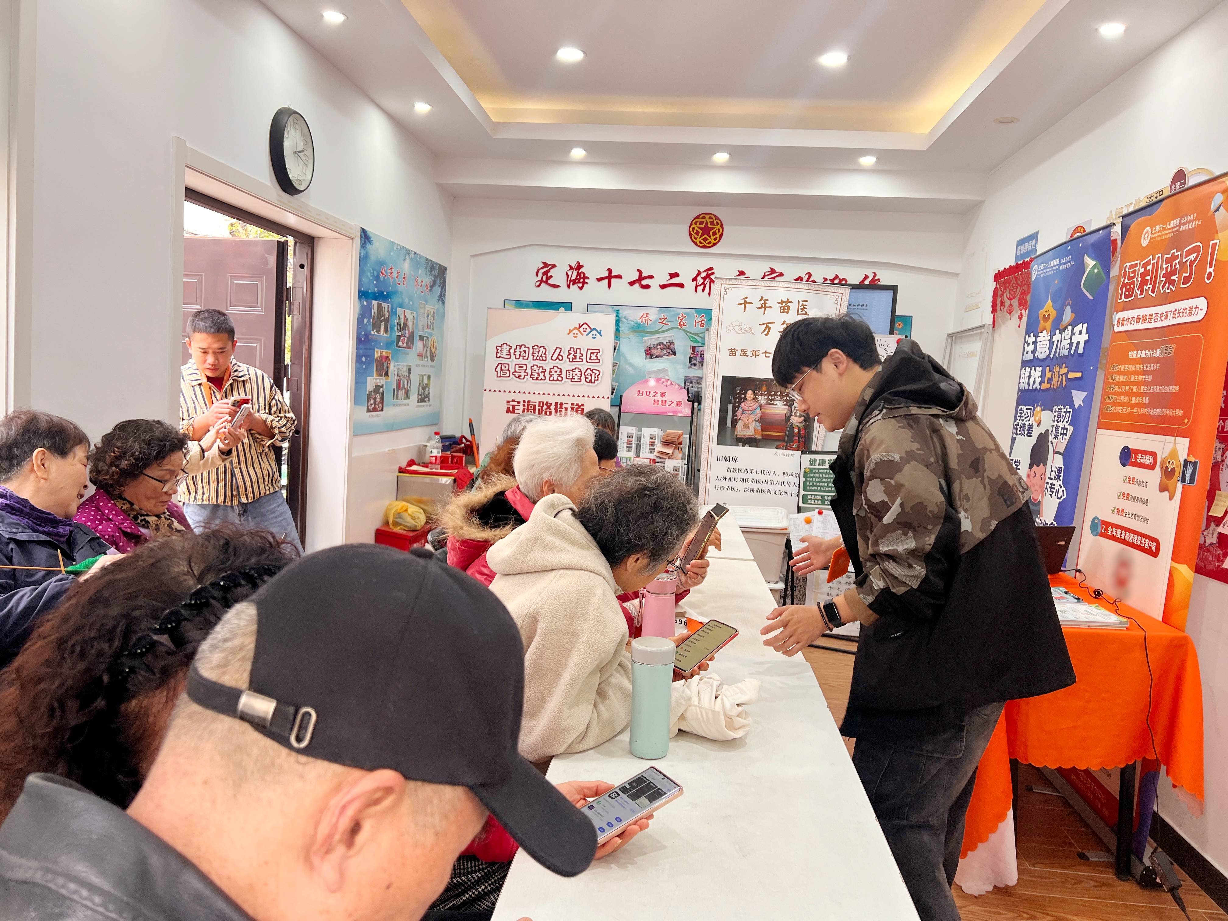 定海路街道添新彩！上海六一儿童医院AI新媒体科普活动点亮数字生活(图3)