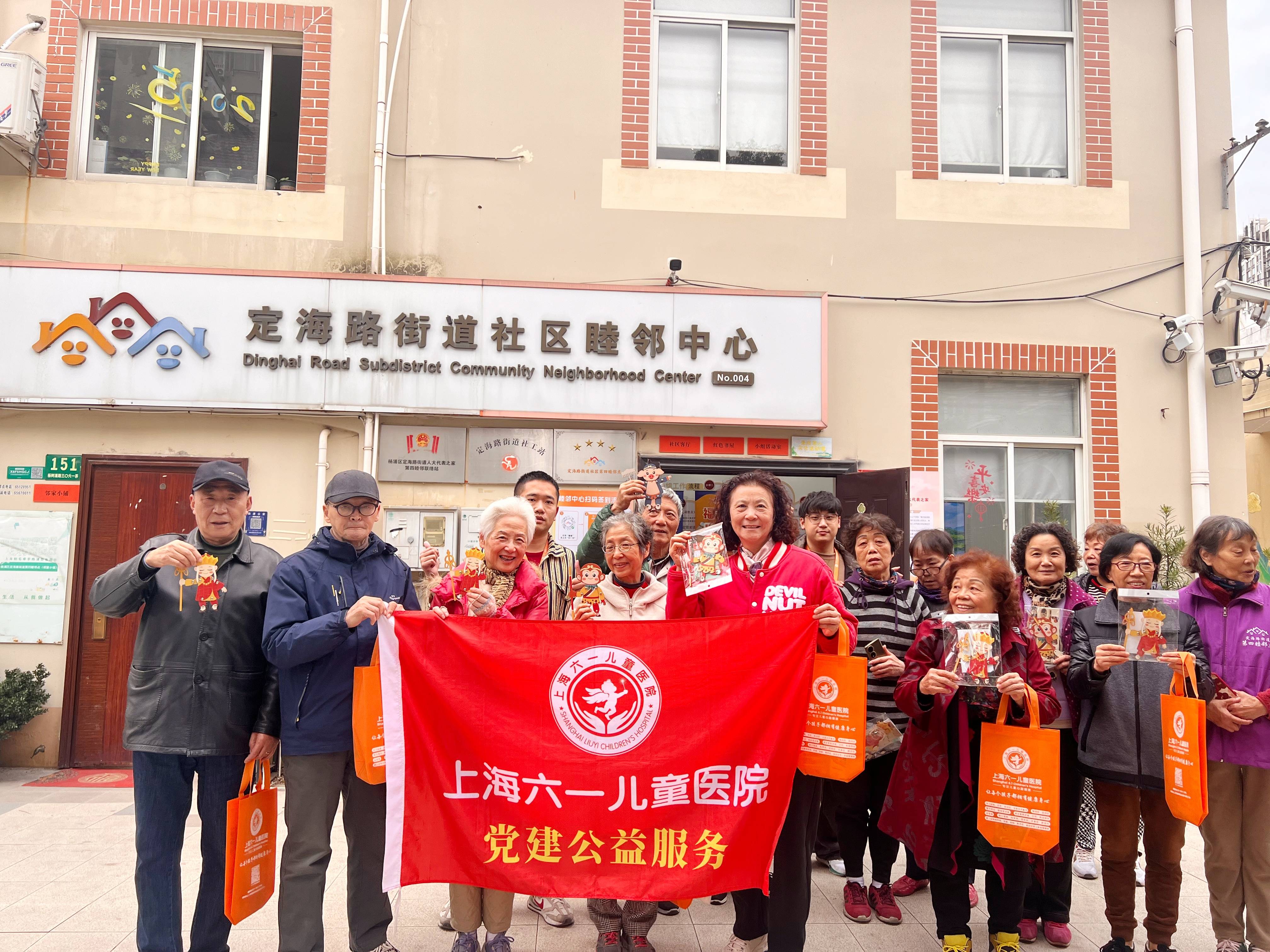 定海路街道添新彩！上海六一儿童医院AI新媒体科普活动点亮数字生活(图6)