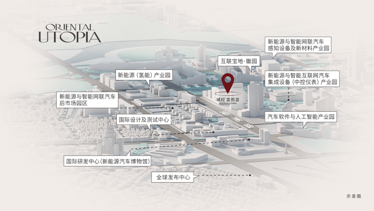 瑶海区城投雲熙荟(2025合肥新房)_来电预约看房_楼盘详情-2026最新房价(图2)