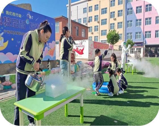 “大科技”启蒙“大情怀”筑梦——赤峰市宁城县直属机关第一幼儿园科学教育创新实践(图5)