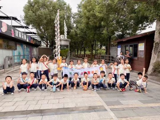 凯发国际：已10年！闵行这2所学校“幼小衔接”成果丰硕(图1)
