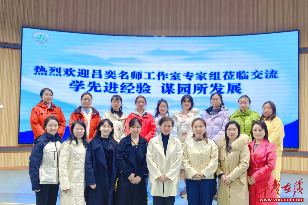 永定区第二幼儿园：让家乡成为幼儿成长的生动教材(图1)