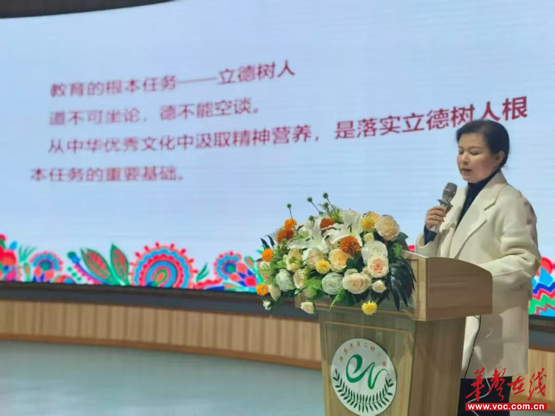永定区第二幼儿园：让家乡成为幼儿成长的生动教材(图2)