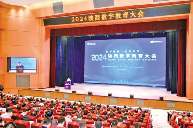 “十四五”陕西教育：均衡提质育人强基(图3)