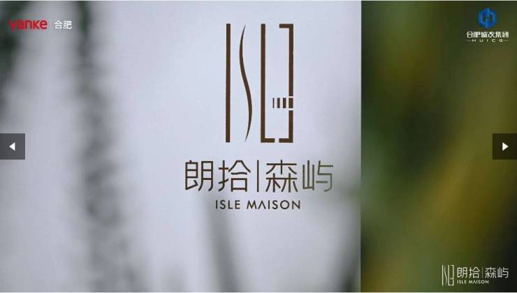 凯发国际首页：长丰房价-2025年全新房价-长丰买房交流群(图3)