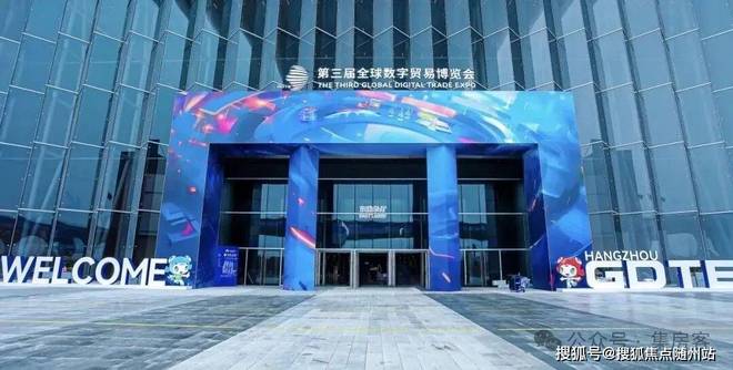 凯发国际首页：聚焦®滨江潮颂府最新房价：杭州滨江·潮颂府售楼处电话！(图7)