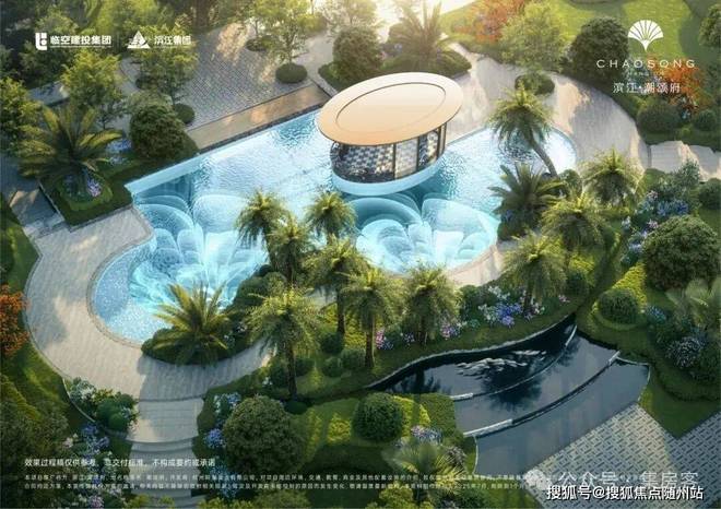 凯发国际首页：聚焦®滨江潮颂府最新房价：杭州滨江·潮颂府售楼处电话！(图11)