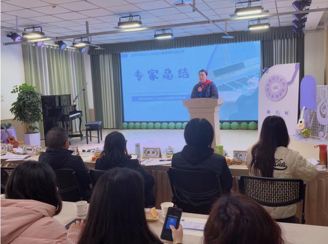 宜宾市南溪区2025年幼儿教师弹唱技能比赛在康安幼儿园举行(图8)