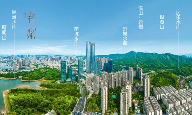 网站｜金光华龙岸君粼开发商售楼处发布：引领豪宅新境界(图1)
