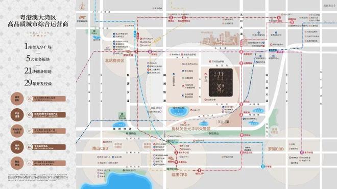 网站｜金光华龙岸君粼开发商售楼处发布：引领豪宅新境界(图4)
