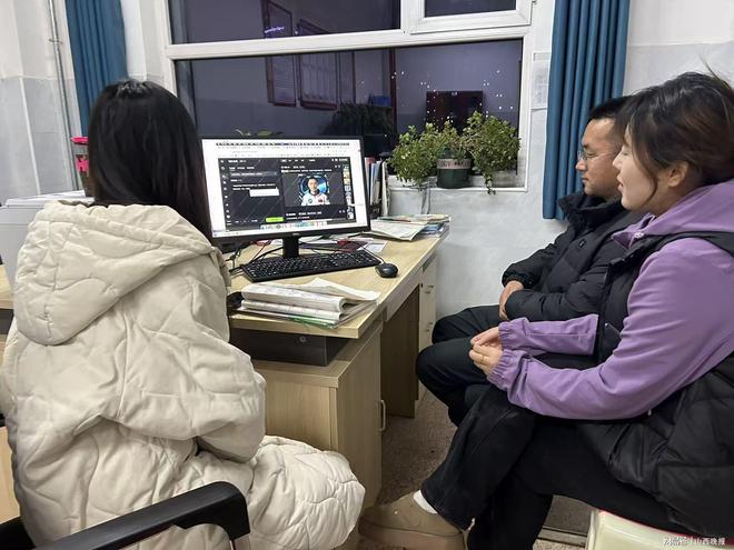 快手公益发布“启智星”计划投入2500万用AI服务500万乡村学生(图10)