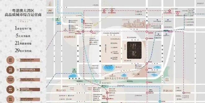 【龙岸君粼】86-137㎡全南向宽宅现楼兑现三代湖居理想(图5)