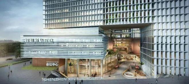 凯发国际：【深业颐樾府】120-180平顶楼复式一手现楼清盘倒计时！(图9)