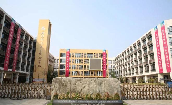 凯发国际：【深业颐樾府】120-180平顶楼复式一手现楼清盘倒计时！(图8)