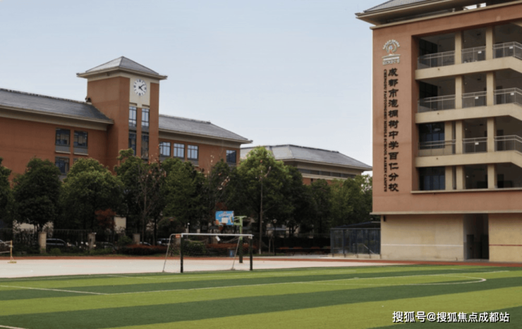 成都新盘【建发招商源启金沙】售楼处认证电话、最新价格走势及成交动态解析1月购房优惠活动详情一览。(图3)