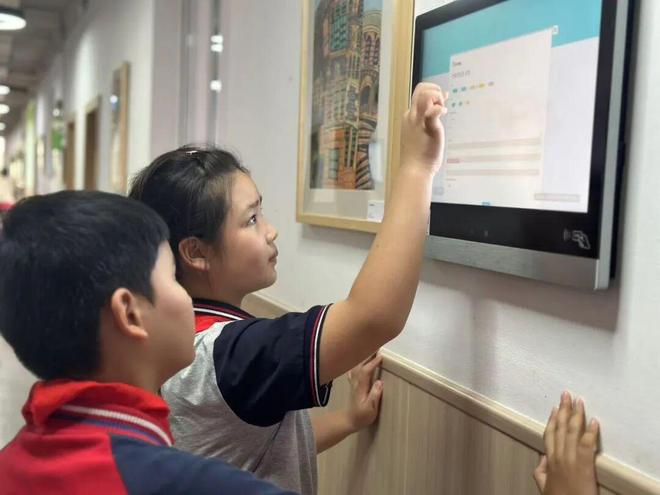 奋进中的长宁整区推进教育数字化转型长宁活力教育的“十四五”这样书写→(图3)