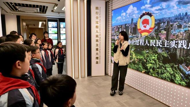 奋进中的长宁整区推进教育数字化转型长宁活力教育的“十四五”这样书写→(图2)