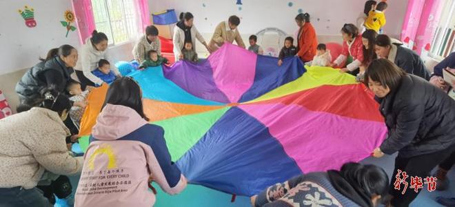 凯发国际：推开一扇门改变一颗星丨毕节“0-3岁儿童早期养育项目”工作纪实(图4)