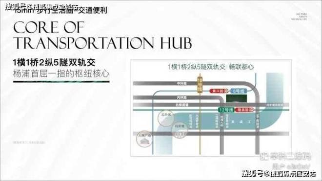 凯发国际：⚡聚焦翎翠滨江售楼处发布：翎翠滨江以品质铸就传奇(图9)