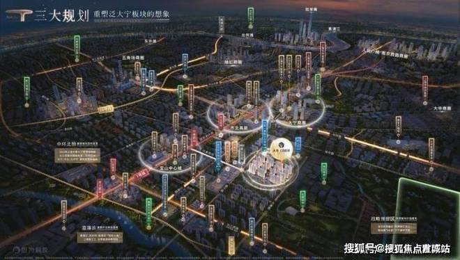 凯发国际首页：热搜豪宅!︎大华公园柏翠售楼处发布探索宝山理想居住新境(图2)