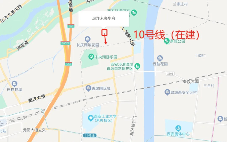 商铺在售)远洋未央华府产品介绍热搜盘三环外教育资源(图4)